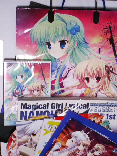 100814_comiket.jpg