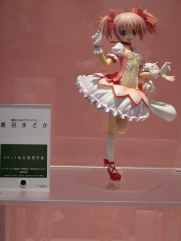 image-20110724160612.png