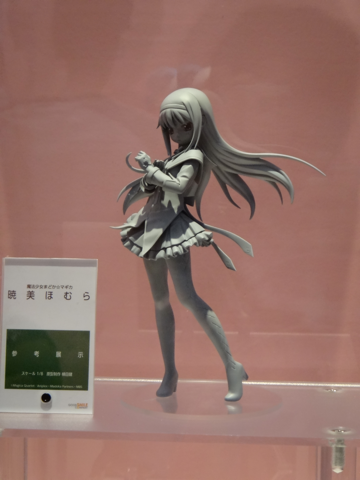 image-20110724160748.png