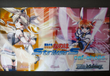081217_ws_nanoha.jpg