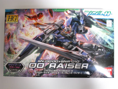 090212_GN-0000+GNR-010_OORaiser.jpg