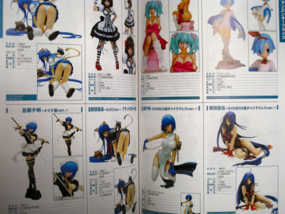 090422_figure03.jpg