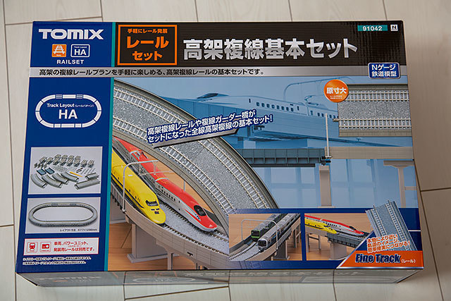 735A2502.jpg