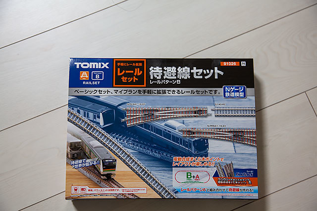 735A2506.jpg