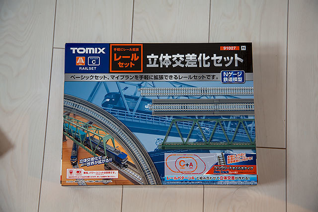 735A2522.jpg