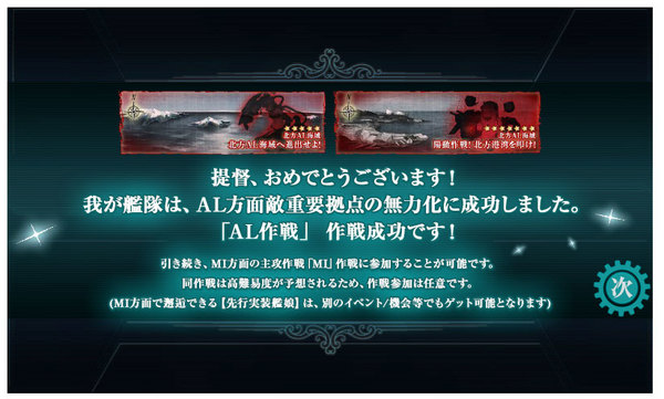AL.jpg