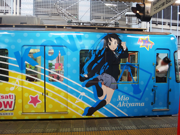 DSC00642.jpg