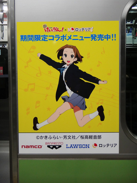 DSC01100.jpg
