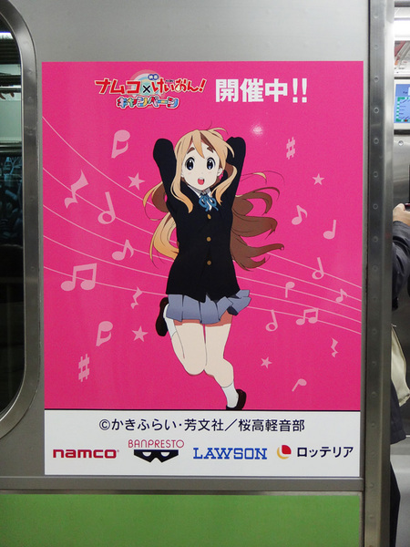 DSC01101.jpg