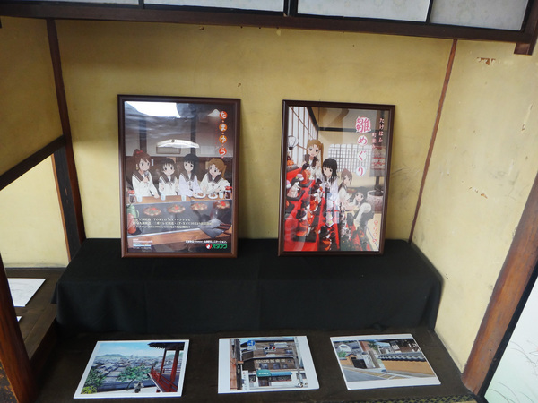DSC01449.jpg