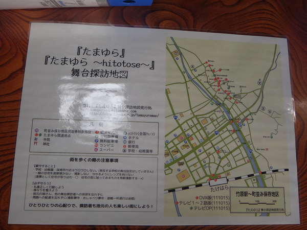 DSC01464.jpg