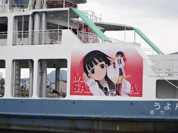DSC01533.jpg