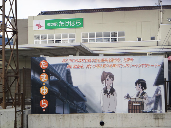 DSC01550.jpg