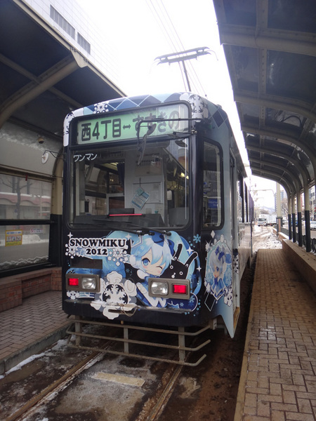 DSC01675.jpg