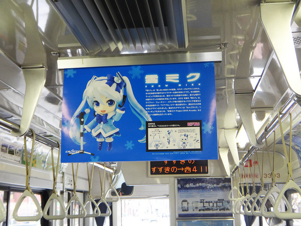 DSC01679.jpg