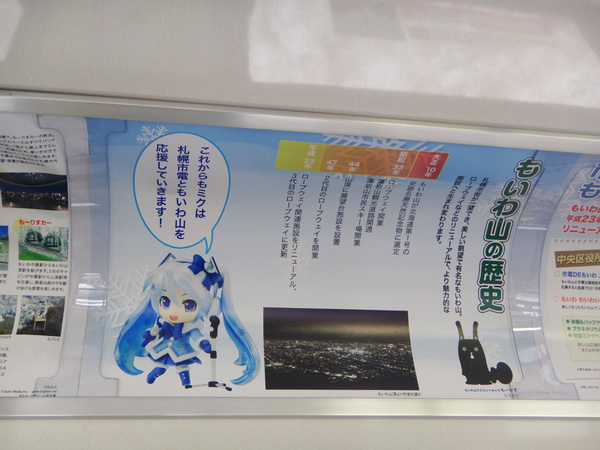 DSC01685.jpg