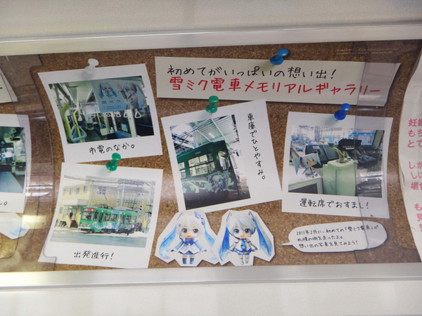 DSC01693.jpg