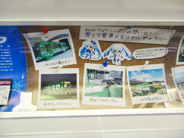 DSC01695.jpg