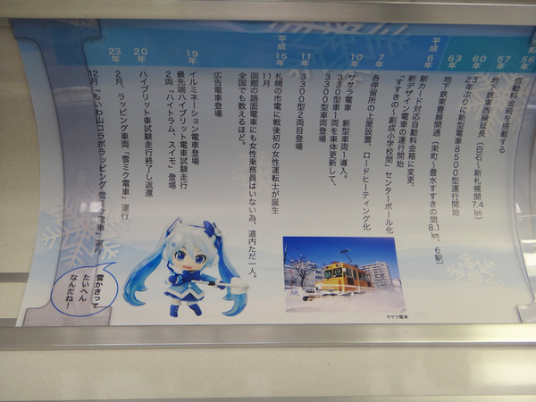 DSC01699.jpg