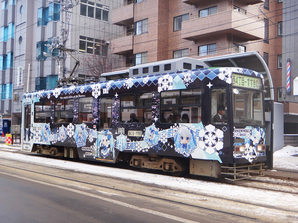 DSC01710.jpg