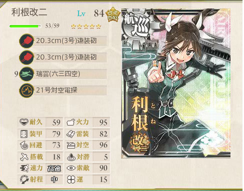 E5hensei10.jpg
