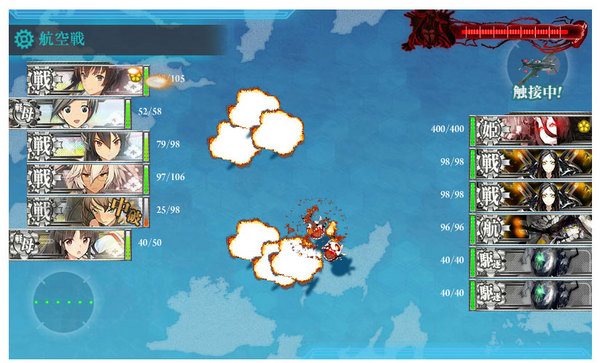 E6boss.jpg