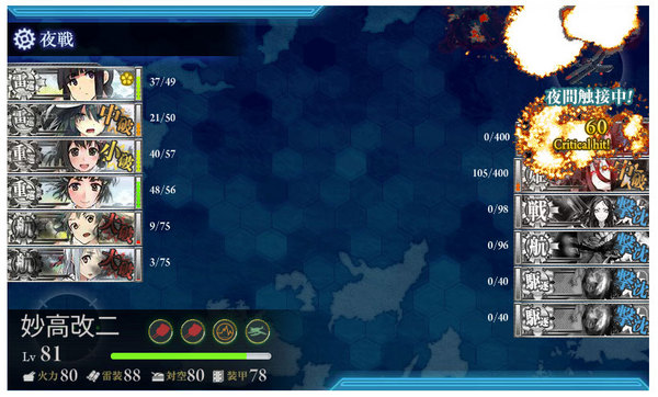 E6fin.jpg