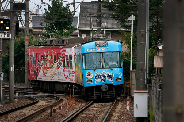 PO6F7807.jpg