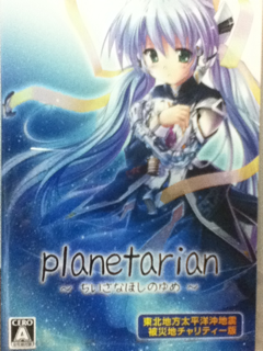 image-20110513190201.png