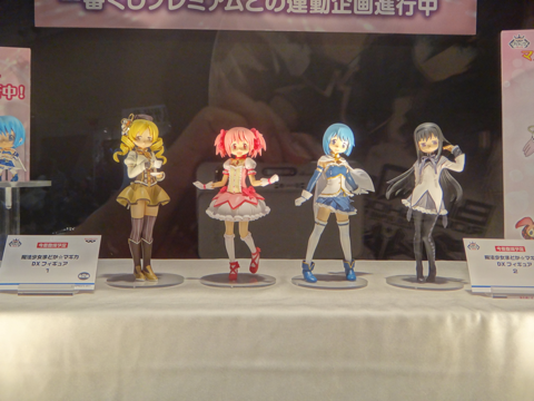 image-20110724111406.png