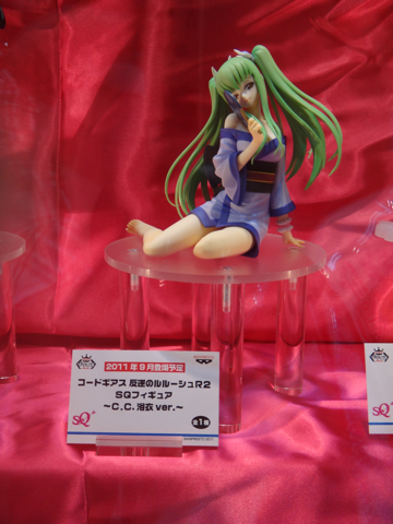 image-20110724111930.png