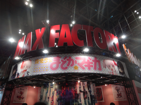 image-20110724112032.png