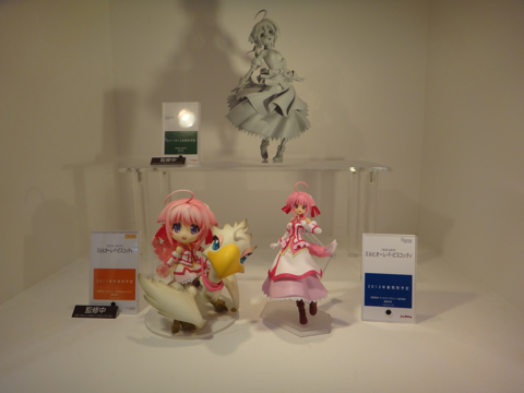 image-20110724112256.png